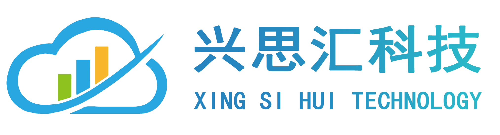 邢臺市交通建設集團有限公司